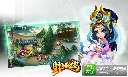 开元棋牌游戏大厅，展现多样棋牌游戏
